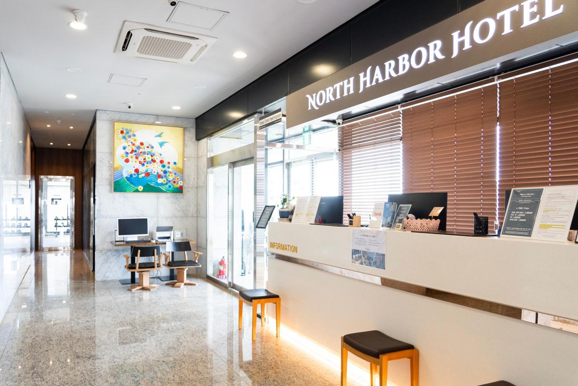 Northharbor Hotel Busan Esterno foto